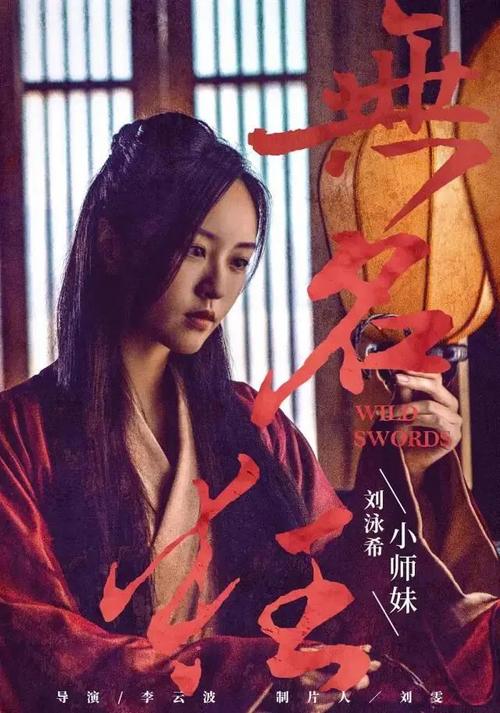 购买假Chime银行对账单